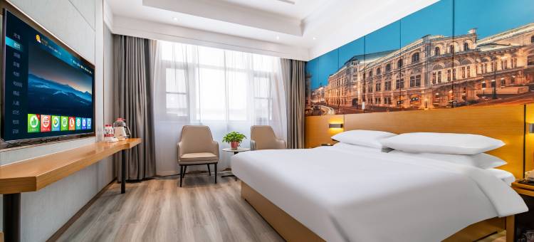 维也纳智好酒店(新野汽车站店)图片