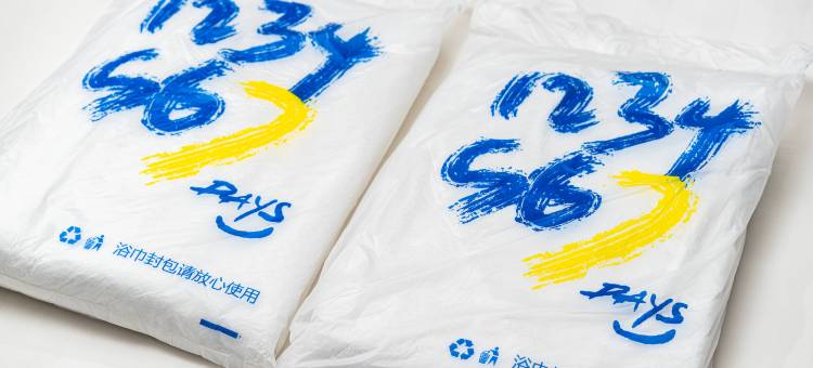 7天酒店(贵阳小十字省医店)图片