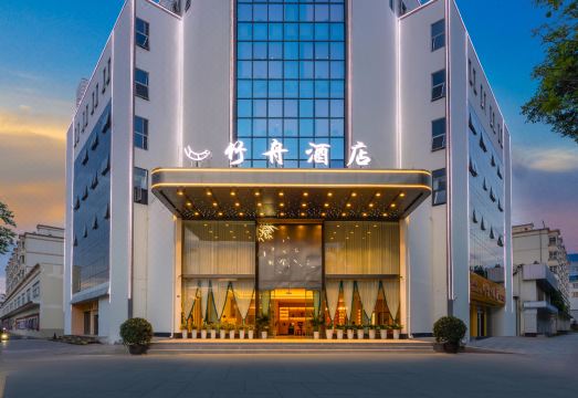 竹舟酒店（红塔区玉溪三中店）外景图