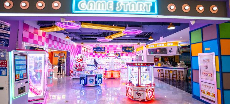 北戴河臻选假日酒店图片