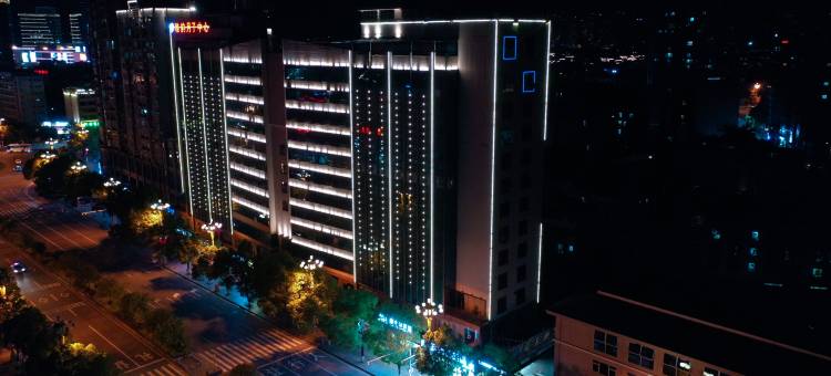 吉首金土地酒店图片