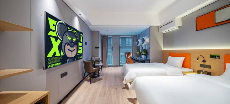 树呆熊电竞酒店(蚌埠万达银泰城店)图片