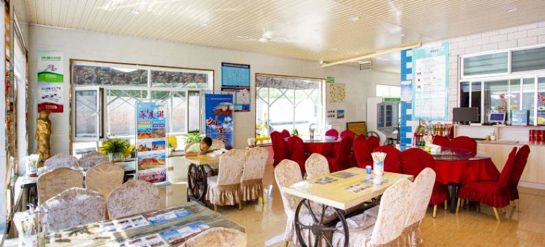 七彩丹霞瑞缘宾馆图片