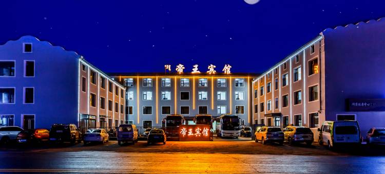 乌兰布统帝王轻奢酒店图片