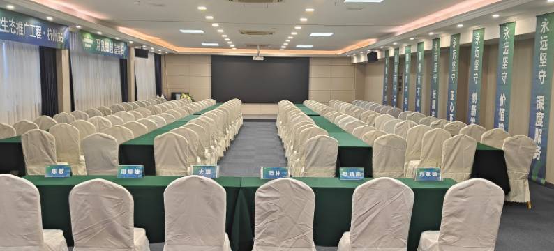 益朵酒店(杭州新农都新兴路地铁站店)图片