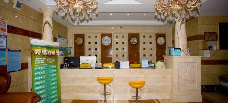 乌拉盖草原雄风商务宾馆图片