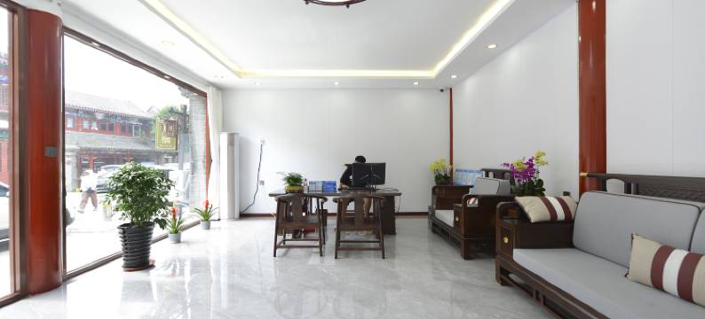 鑫苑民宿(秦皇岛山海关区天下第一关景区古城店)图片