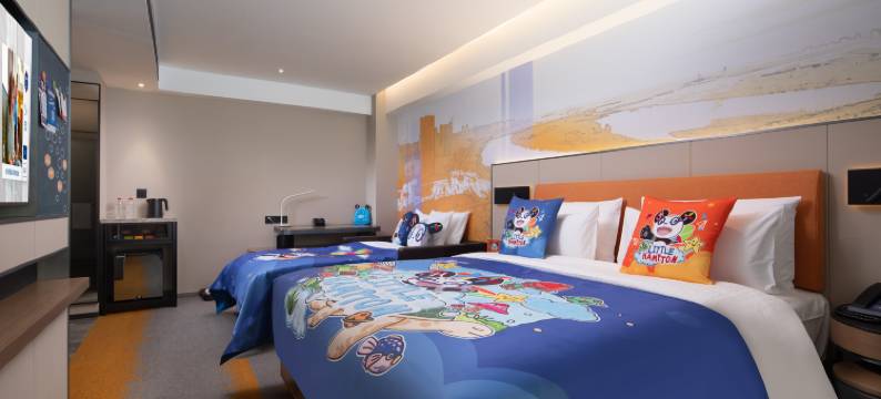 哈尔滨国际会展中心希尔顿欢朋酒店图片