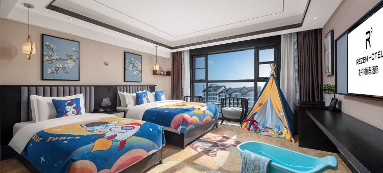 花千树丽呈酒店(开封鼓楼广场店)图片