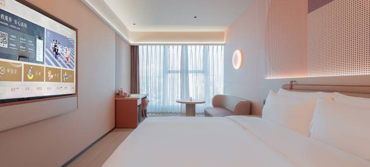 桔子酒店(福州台江苏宁广场店)图片