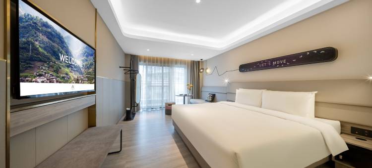 成都都江堰迎宾大道亚朵X酒店图片