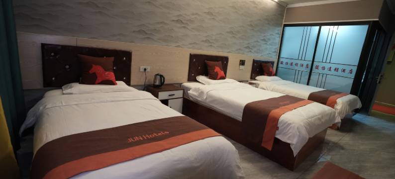 骏怡连锁酒店(漠河舞厅店)图片