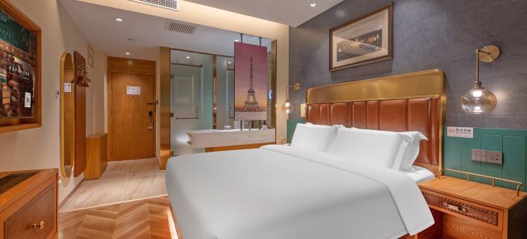 喆啡酒店(雄安新区容城体育馆店)图片