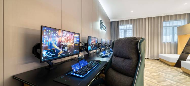 网鱼电竞酒店(杭州黄龙体育中心店)图片