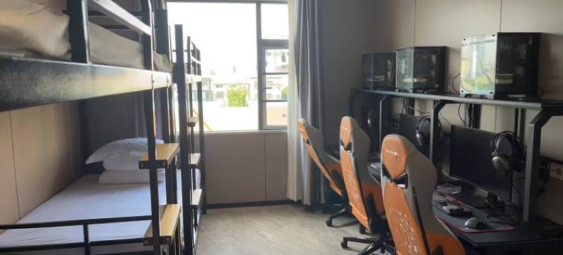 火力全开电竞酒店图片