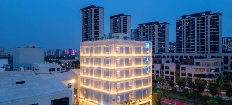 汉庭酒店(上海奉贤康全路店)图片