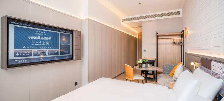 如家精选酒店(沈阳北站辽宁省政府店)图片