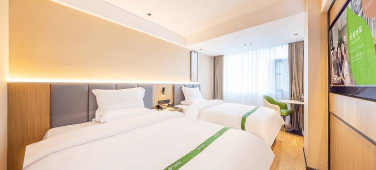 格林豪泰酒店(兰州西关十字兰大二院店)图片