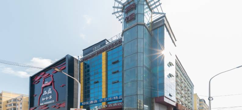 优柏·云酒店(巴洛克街区地铁站店)图片