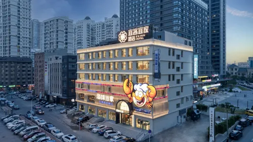 EK Inn Hotel (Dalian Railway Station Zhongshan Square Subway Station) - Wifi