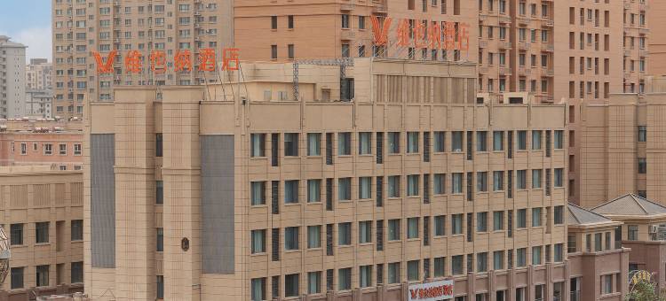 维也纳酒店(墨玉盛达广场店)图片