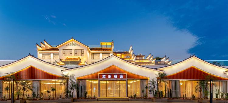 东江湖雅阁度假酒店图片