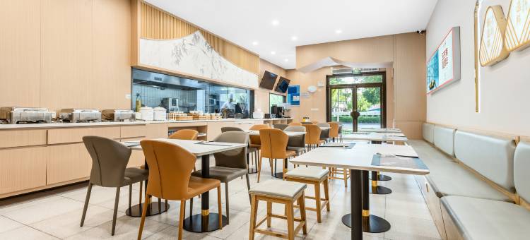 秀水印象书香门第酒店(花桥集善地铁站店)图片