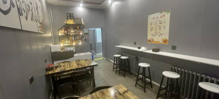 沁和酒店图片