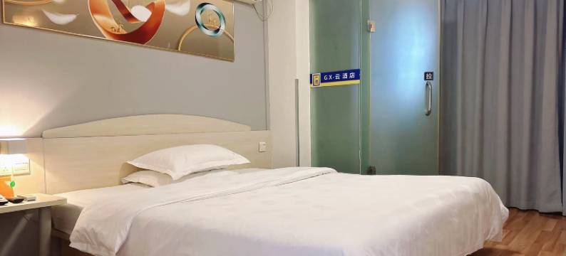 株洲共霄酒店图片