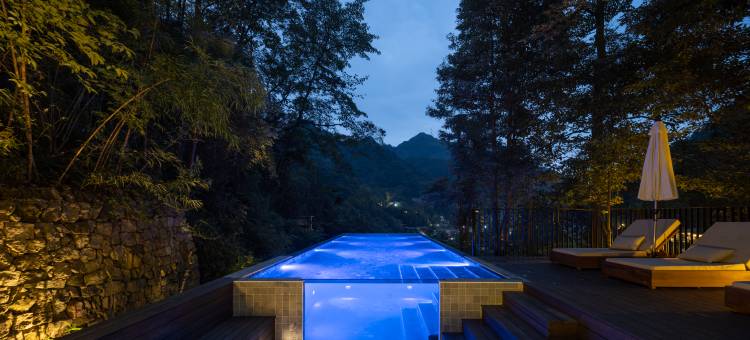 青城山泊岸森氧私汤Villa图片