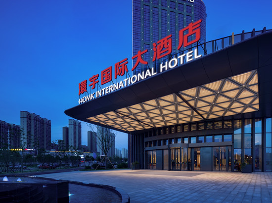 孝感澴宇国际大酒店