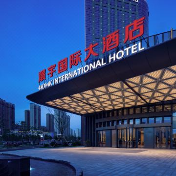 孝感澴宇国际大酒店图片