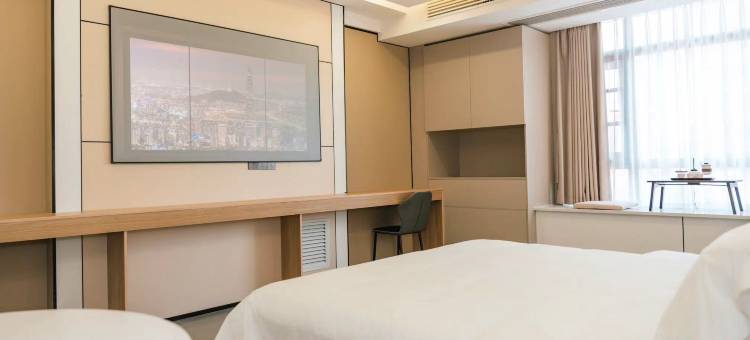 艺豪酒店式公寓(淮安水渡口大道店)图片