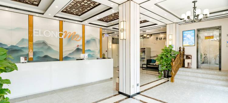 艺选酒店(周口淮阳区西龙湖景区店)图片