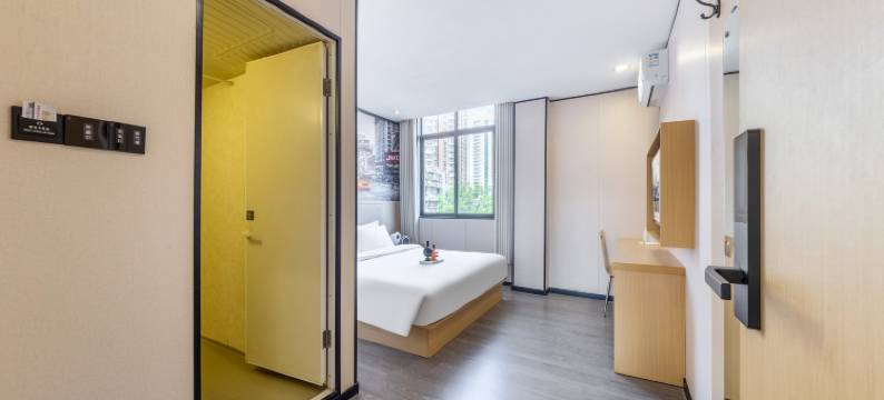 逸米酒店(广州十三行服装批发市场省中医院店)图片