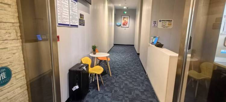 罗曼蒂酒店(上海陆家嘴浦东南路地铁站店)图片