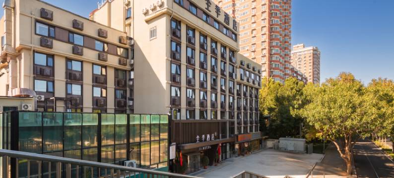 全季酒店(北京中关村六道口地铁站店)图片