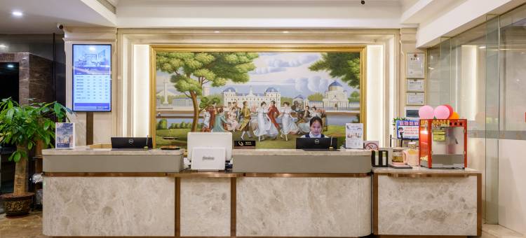 维也纳酒店(海口骑楼老街友谊阳光城店)图片