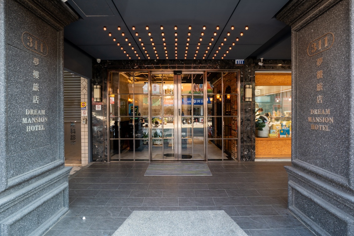 Dream Mansion Hotel Over view