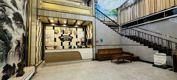 Princessa Hotel and Restaurant图片