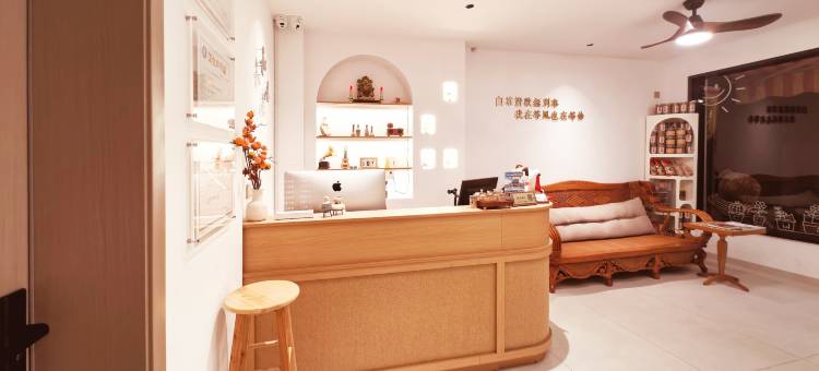 长汀和风客栈(汀州古城卧龙书院店)图片