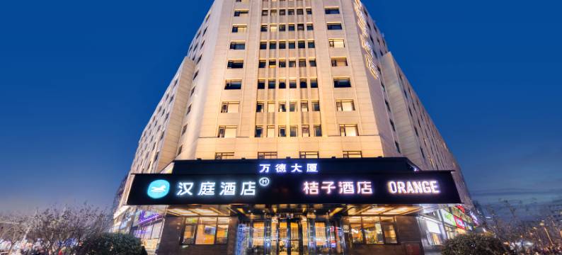 汉庭酒店(天津海光寺地铁站店)图片