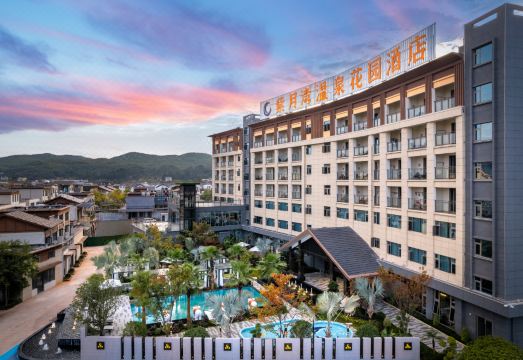 广州山水时尚酒店（花都店）外观图