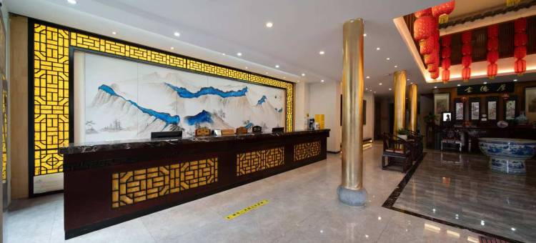 如家睿柏·云酒店(黄山区北大门店)图片