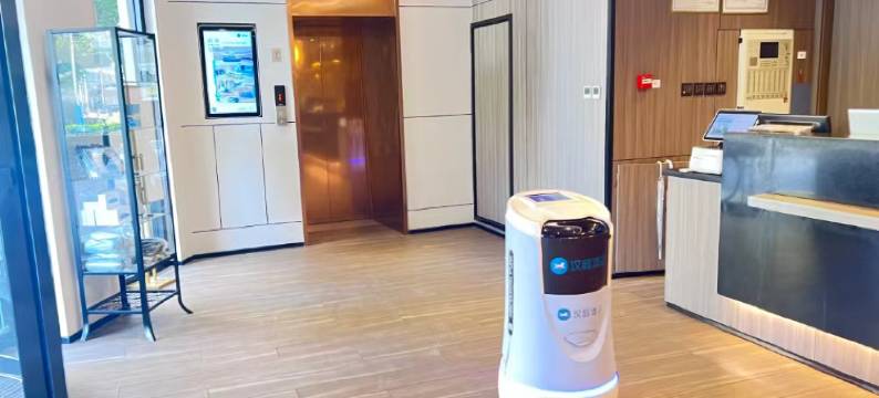 汉庭酒店(西安吉祥路店)图片