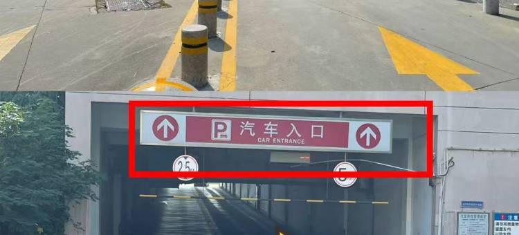 如皋润宏酒店图片