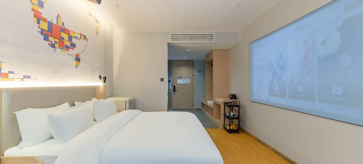 网鱼电竞酒店(湖州长兴万达店)图片