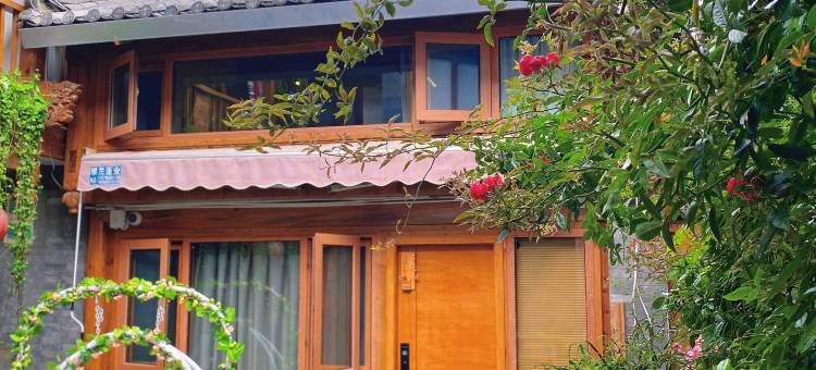 Delicacy·溪弦雨巷|漫画里U.R旅居度假民宿(丽江古城店)图片