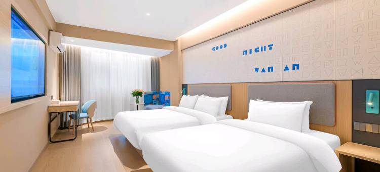 如家酒店·neo(恩施宣恩县店)图片