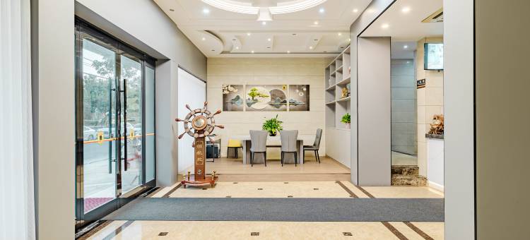 想象假日酒店(苍南高铁站店)图片